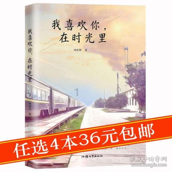 竞技宝one