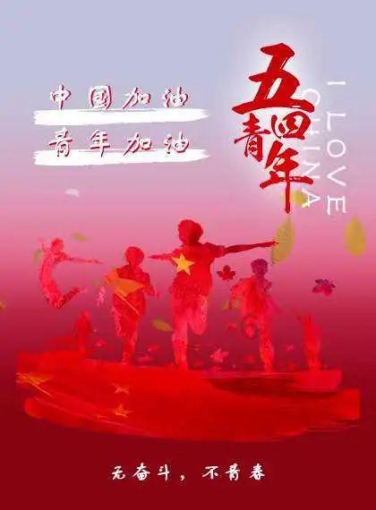 优质有问必答平台-起底景甜代言公司,这家公司到底存在哪些问题?一站解决疑问