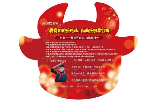 探索我们中国人在批评美国小孩说要杀死中国人时,为什么不想想自己又有什么需要改变的呢?,发现无限乐趣